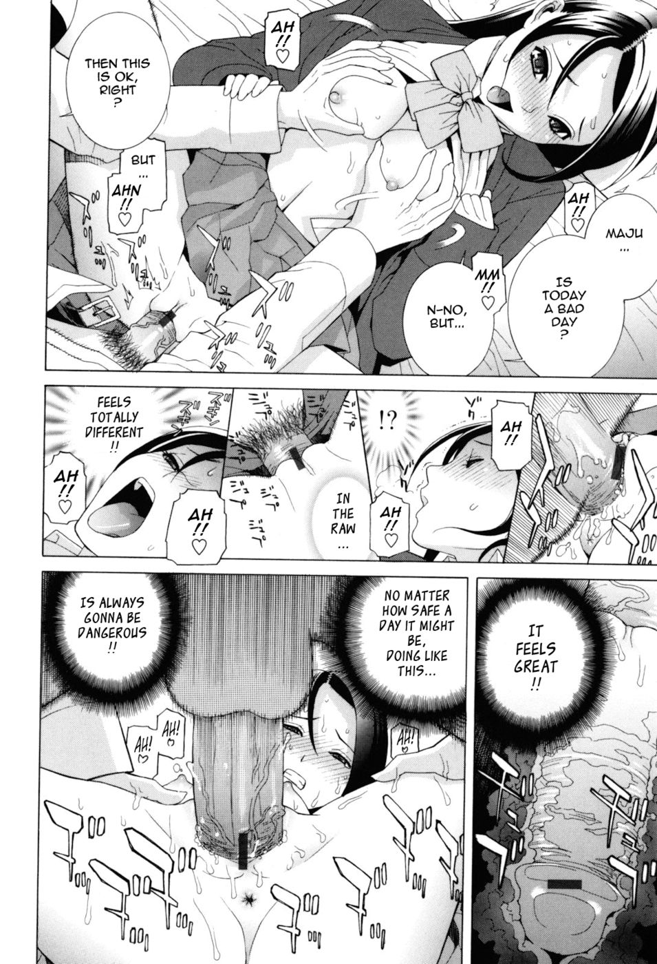 Hentai Manga Comic-Stepsister Absolute 2-Read-53